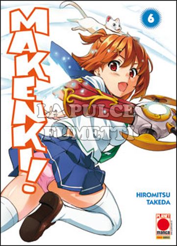 MANGA ZERO #    14 - MAKEN-KI 6